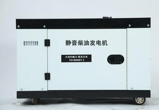 带岭科克12kw小型柴油发电机组