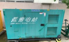 带岭通州四建大波纹箱定制案例